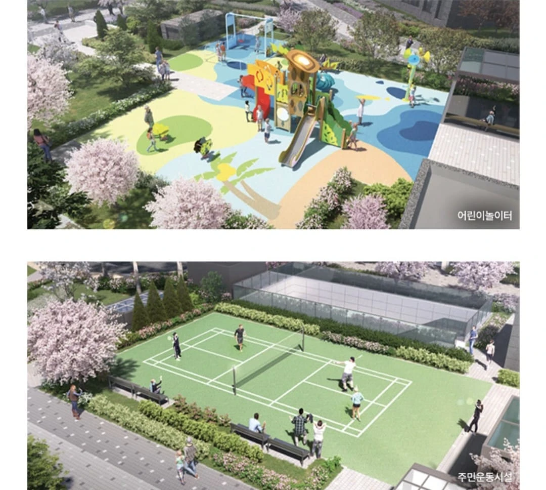 안심 학군과 우수한 교육 인프라를 자랑하는 시흥하중호반써밋