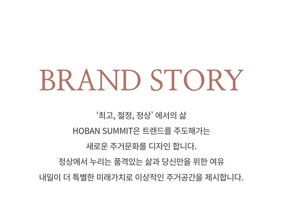 광명역 KTX 및 서울·인천 2~30대 진입 가능한 시흥하중호반써밋 교통